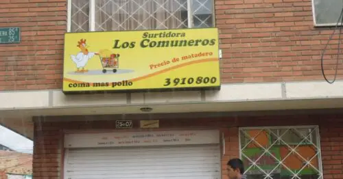 SURTIDORA LOS COMUNEROS SURTIDORA LOS COMUNEROS